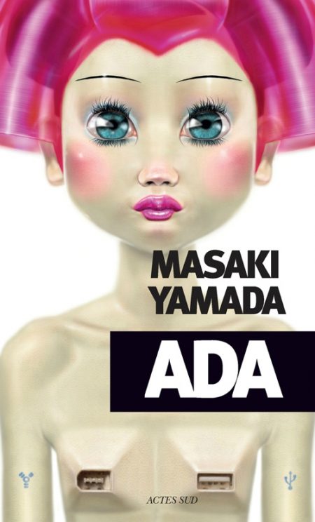 Lire la suite à propos de l’article Ada – Masaki Yamada